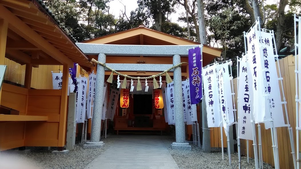 【感謝プラン】えび２種類の美味しさ！伊勢えび造り＆タルタル焼き+舟盛付☆石神さん徒歩２分