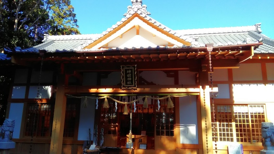 神明神社