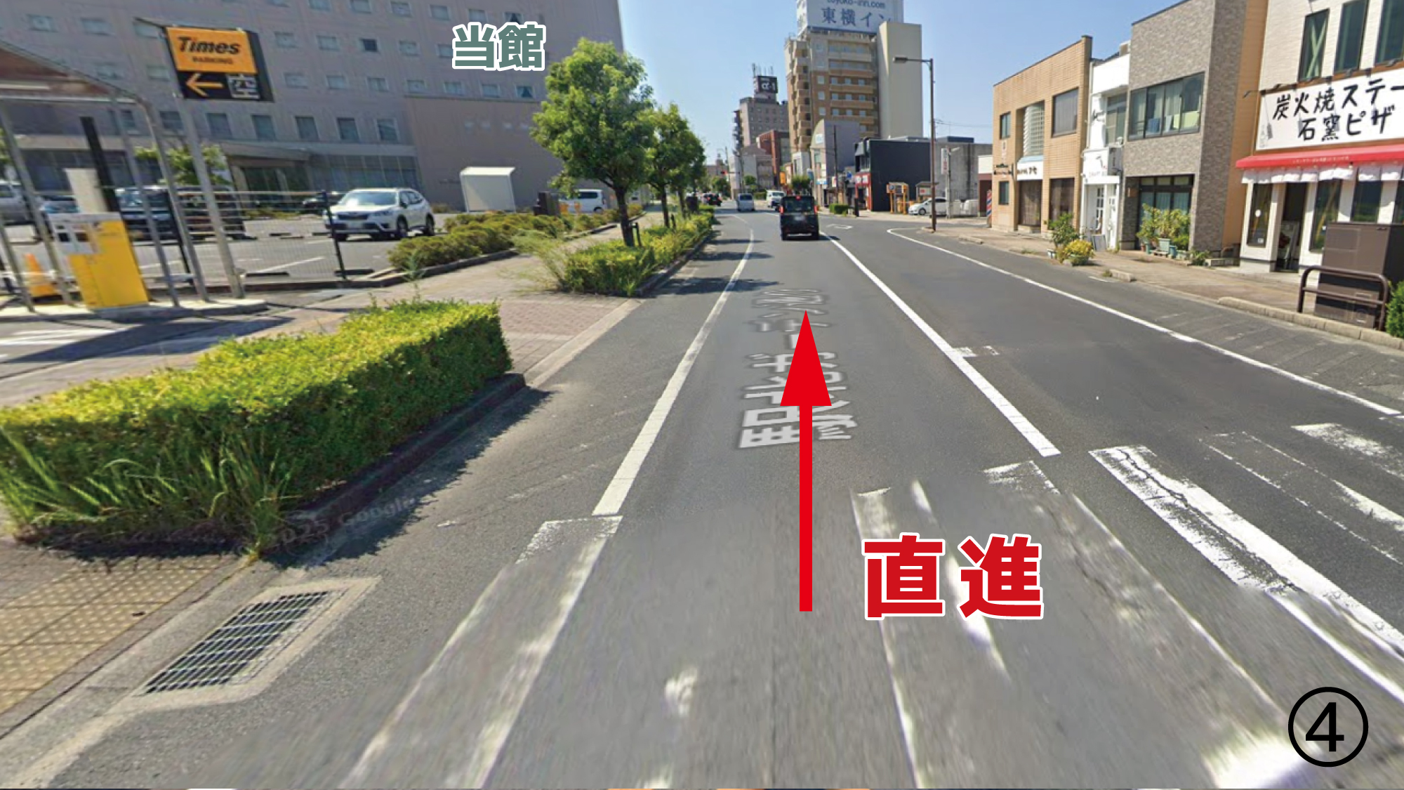 ＜東側から＞第一駐車場はそのまま直進してください。