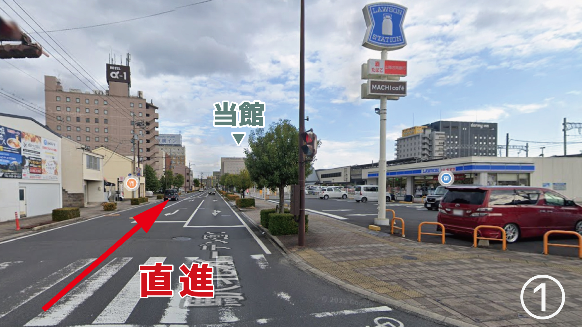 ＜西側からお越しの場合＞駅北ガーデン通りを東側にお進みください。