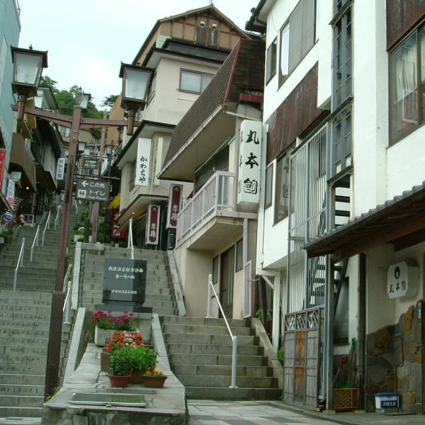 【風呂貸切可】気軽に温泉♪ 素泊まりプラン