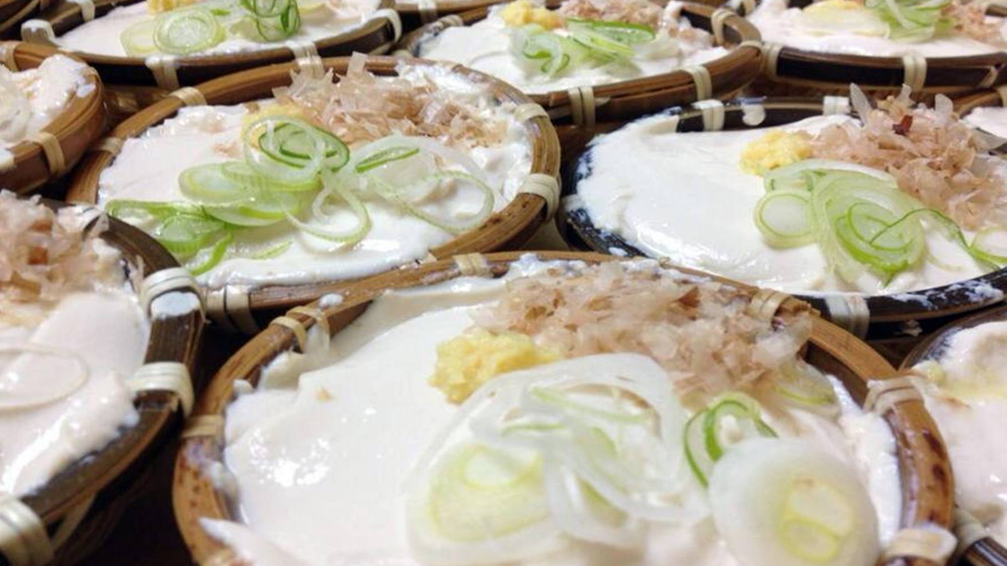 *食事一例/当館名物のお豆腐★濃厚で美味しいですよ!