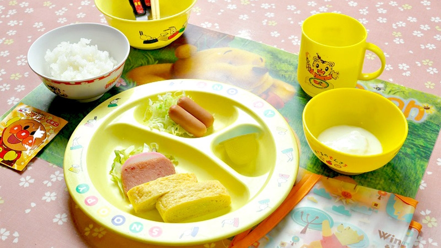 ・【幼児用朝食一例】お子様が食べやすい内容です