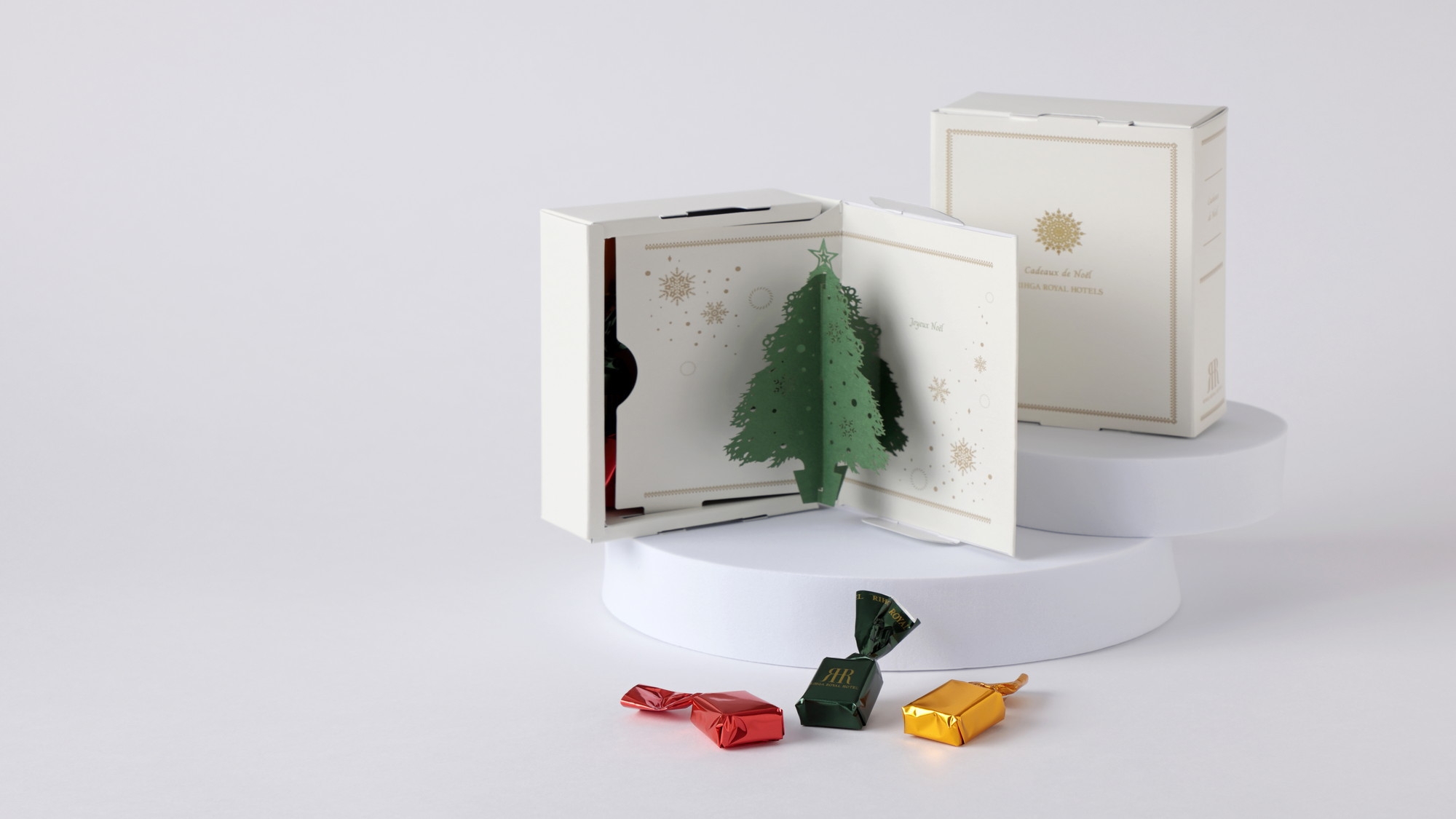 【Cadeau de Noel】クリスマス限定チョコレート付プラン〜タワーフロア《特別朝食付》〜