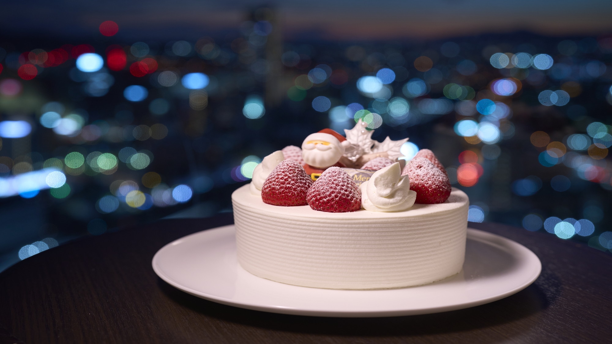 【ROYAL Christmas】パティシエ特製クリスマスケーキ付ステイ 〜スーペリア＜朝食付＞〜