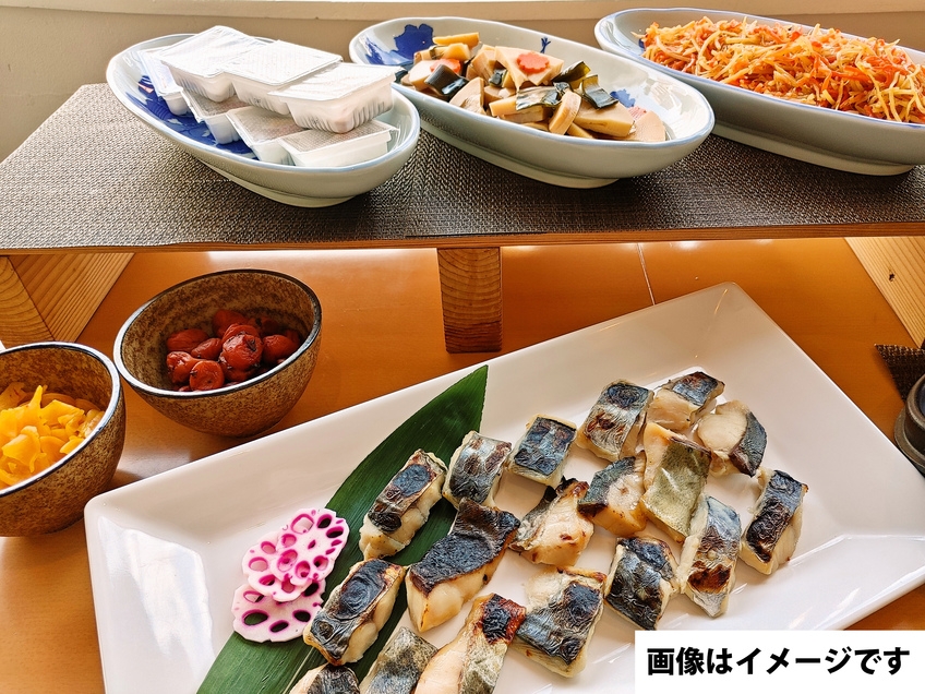 【平日は和室にひとりでゆったりお得】無料朝食付き宿泊プラン