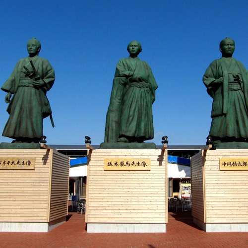 In front of Kochi station