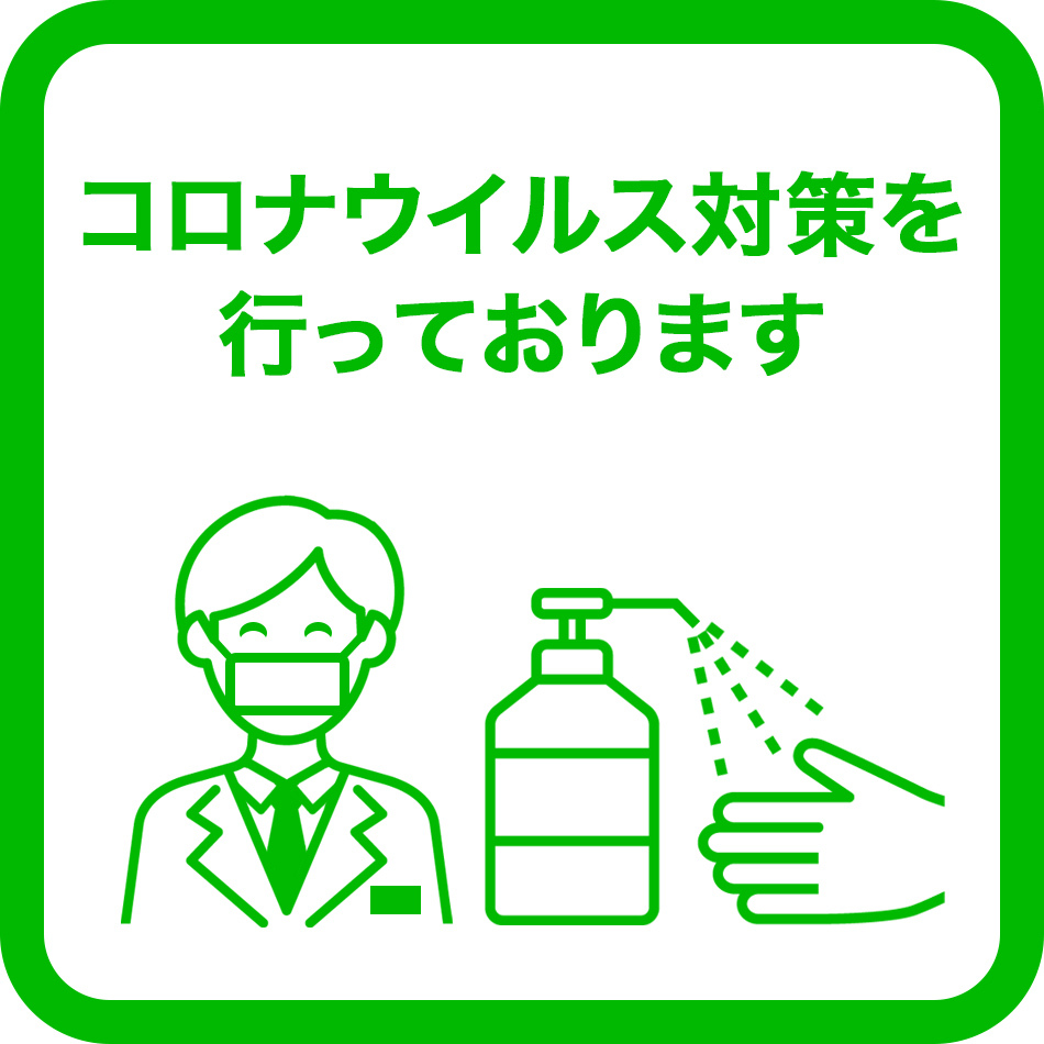 【初めての方におすすめ】ファスティングが気軽に試せる体験プラン