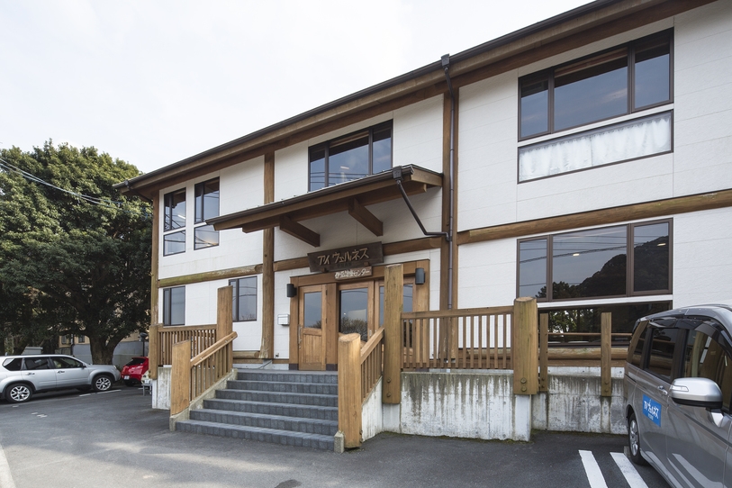 【1週間・カスタムプラン】滞在スケジュールを自由にカスタマイズできるプラン