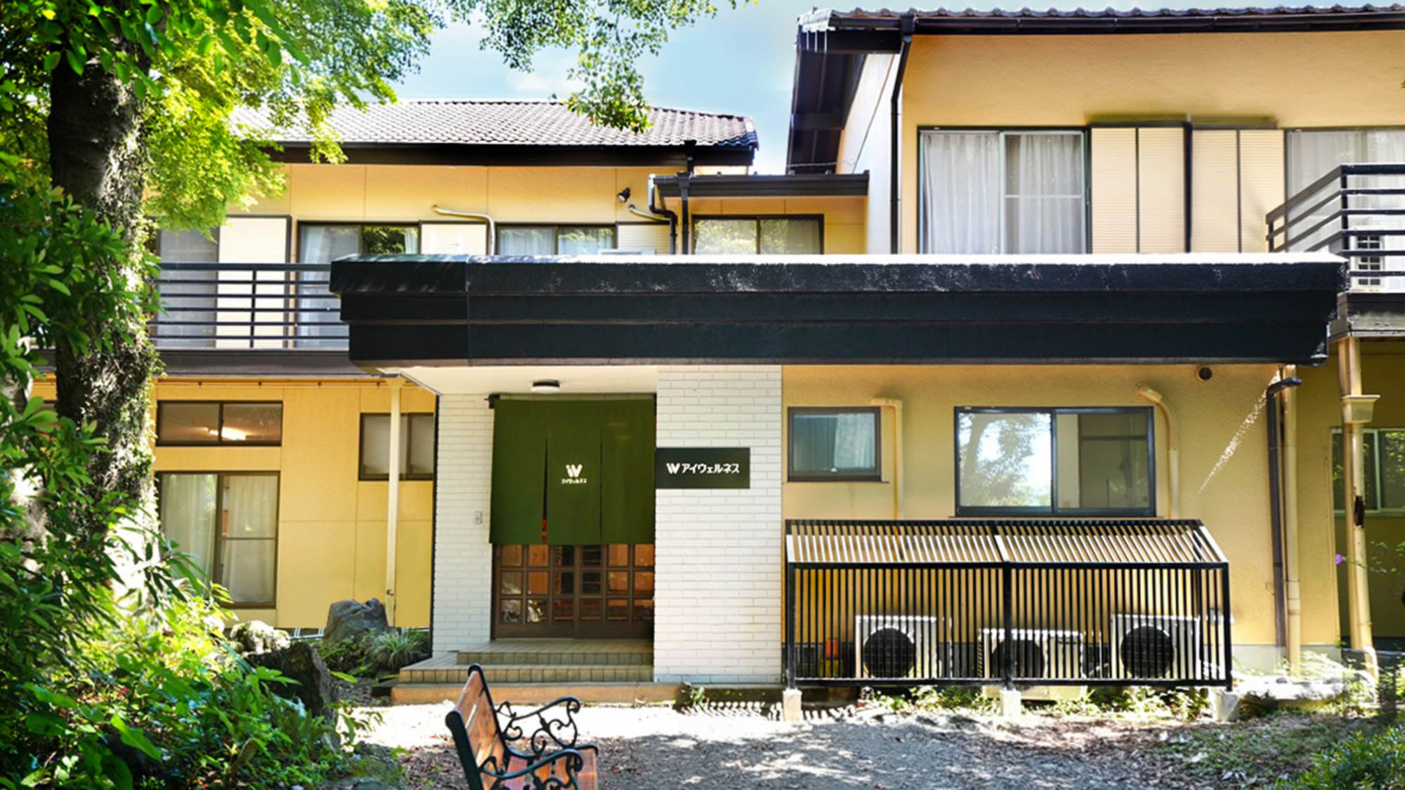 ・【創業館】静かな森の中にある別館「創業館」は、創業当時から建つ由緒ある施設です