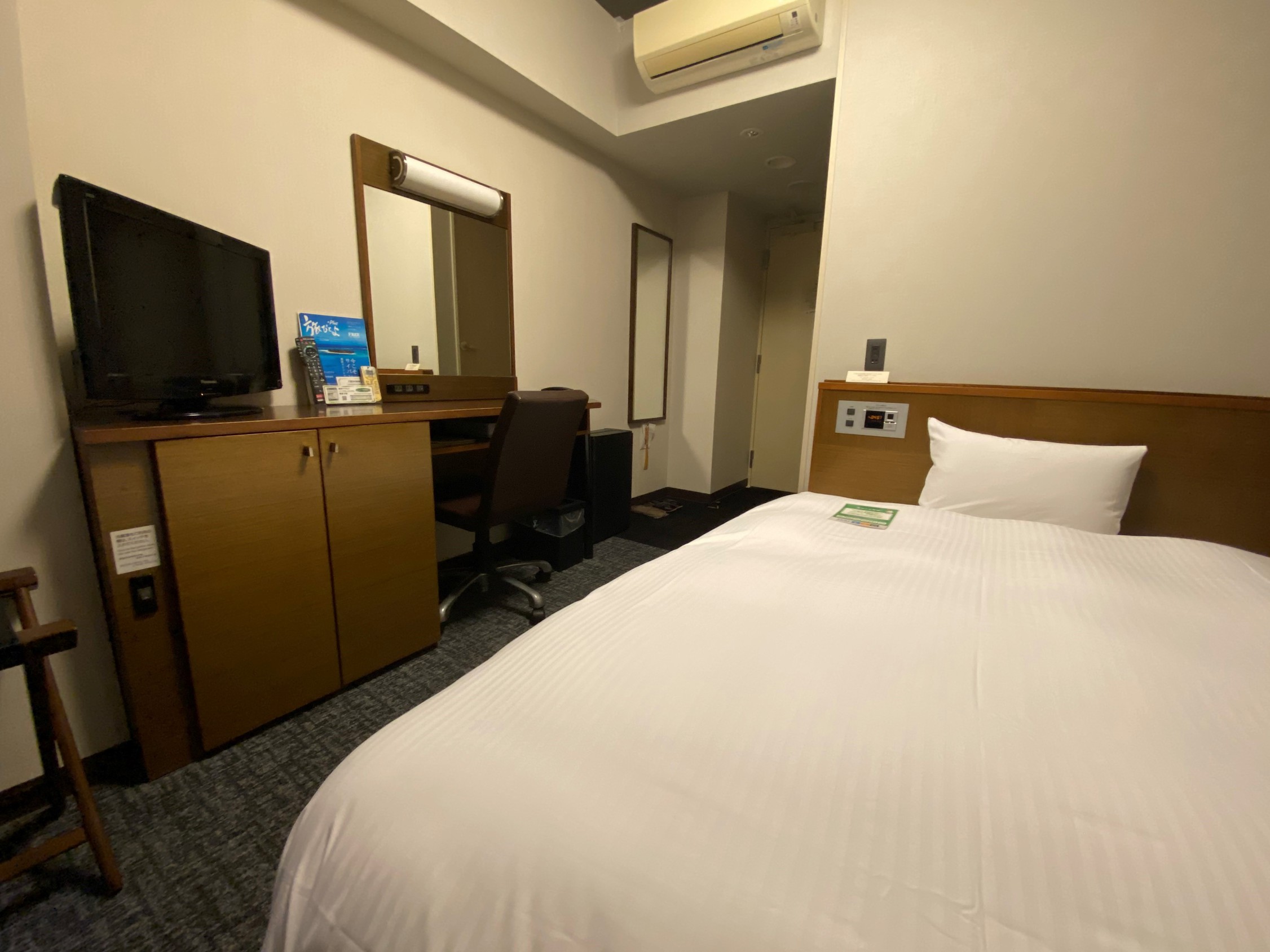 ◆朝食無料◆【早期特割】旅行をグッとお得に♪早割１０日前プラン！！