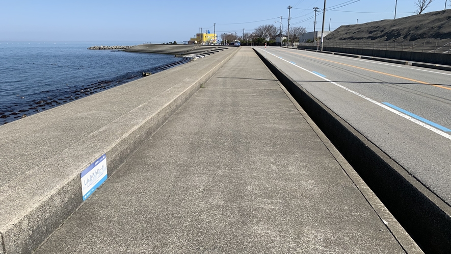 しんきろうロード　自転車で走ると気持ちがいいです♪