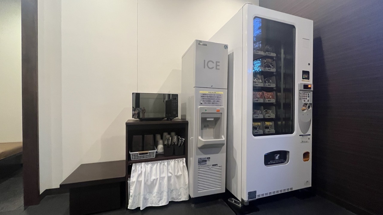 自販機・製氷機・電子レンジ
