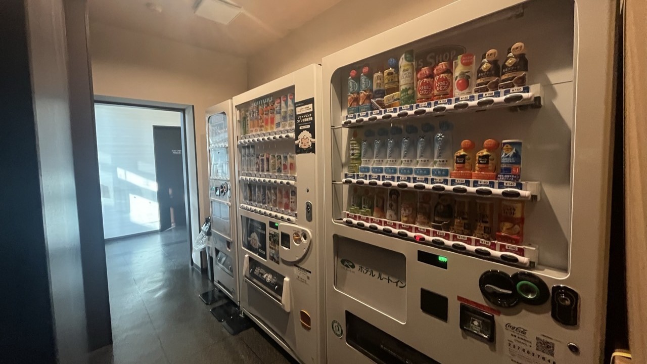 自販機コーナー