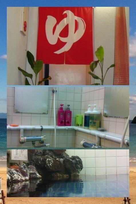 みんなでわいわいバーベキュー海目の前フリープラン♪素泊まり♪掛け流し温泉24時間ok!