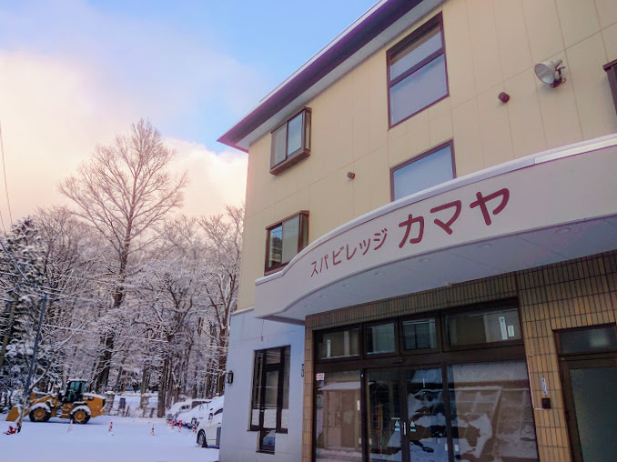 【素泊まり】一人旅も大歓迎！観光やビジネスにも◎天然温泉で癒される素泊まりプラン