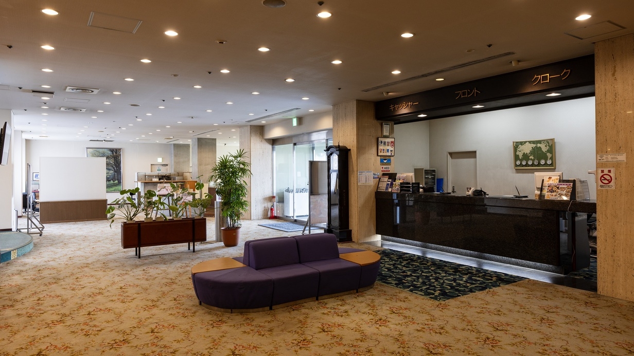 【スタンダード】無料駐車場×地元焼酎無料サービス！観光・ビジネス拠点に◎（素泊まり）