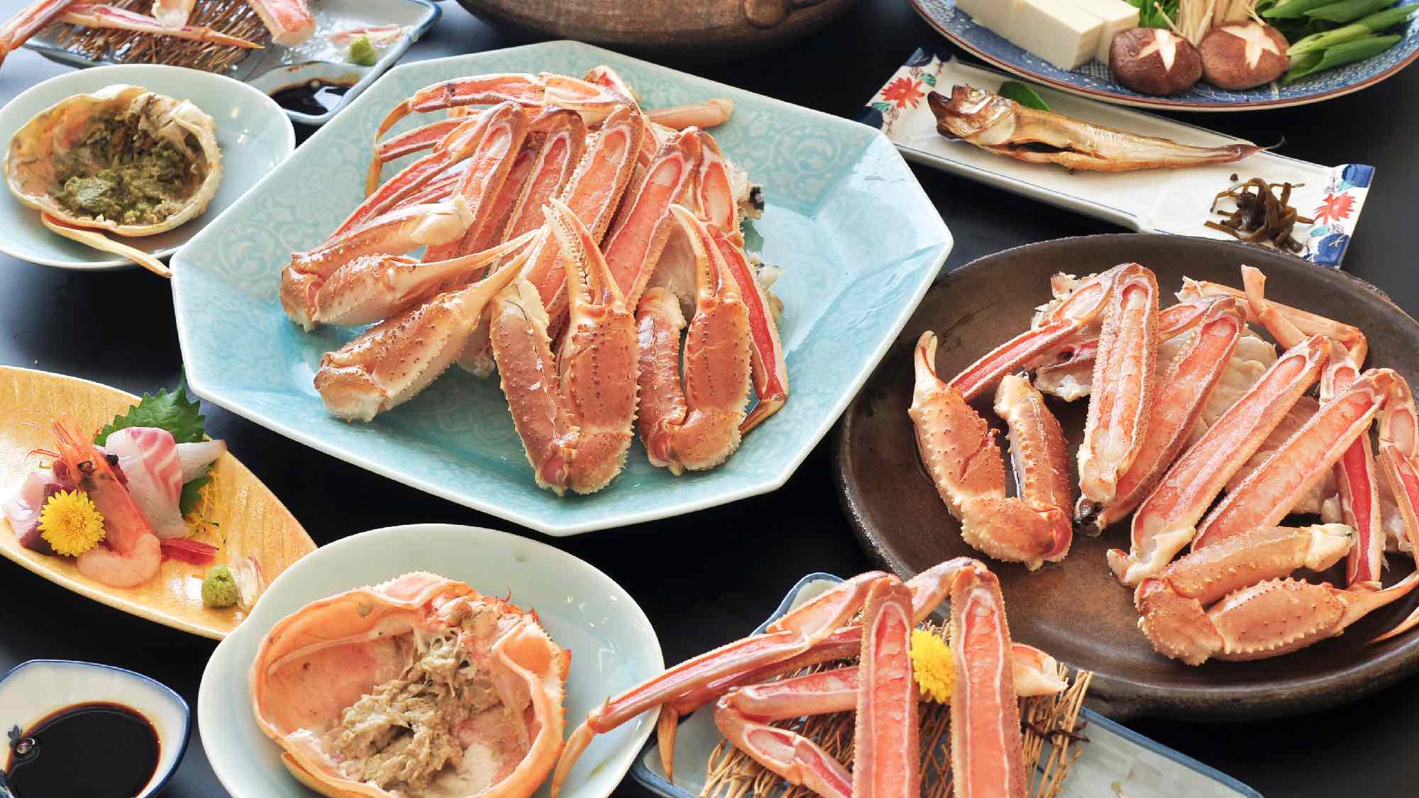 【日帰り昼食】古城厳選ズワイガニ　1.5杯使用｜蟹刺身・焼蟹・蟹すき鍋　等｜古城かにコース