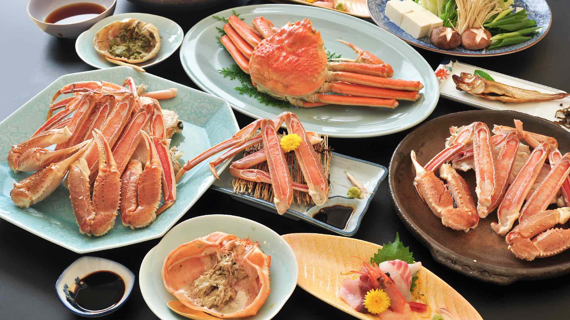 【日帰り昼食】古城厳選ズワイガニ　2.0杯使用｜蟹刺身・焼蟹・茹蟹・蟹すき鍋　等｜伝統カニフルコース