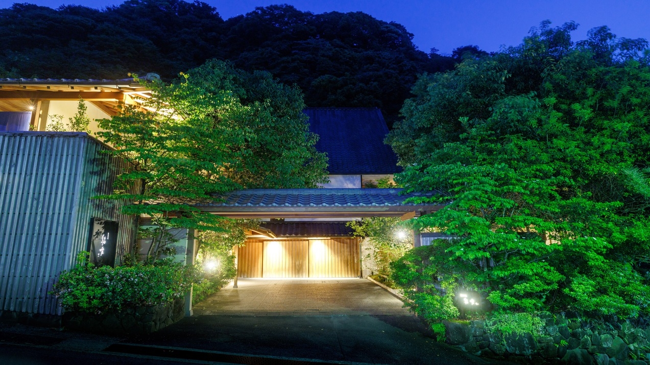 【本館 新客室・サウナ付】リニューアルOPEN記念！1泊2食付プラン
