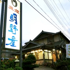 ■外観写真