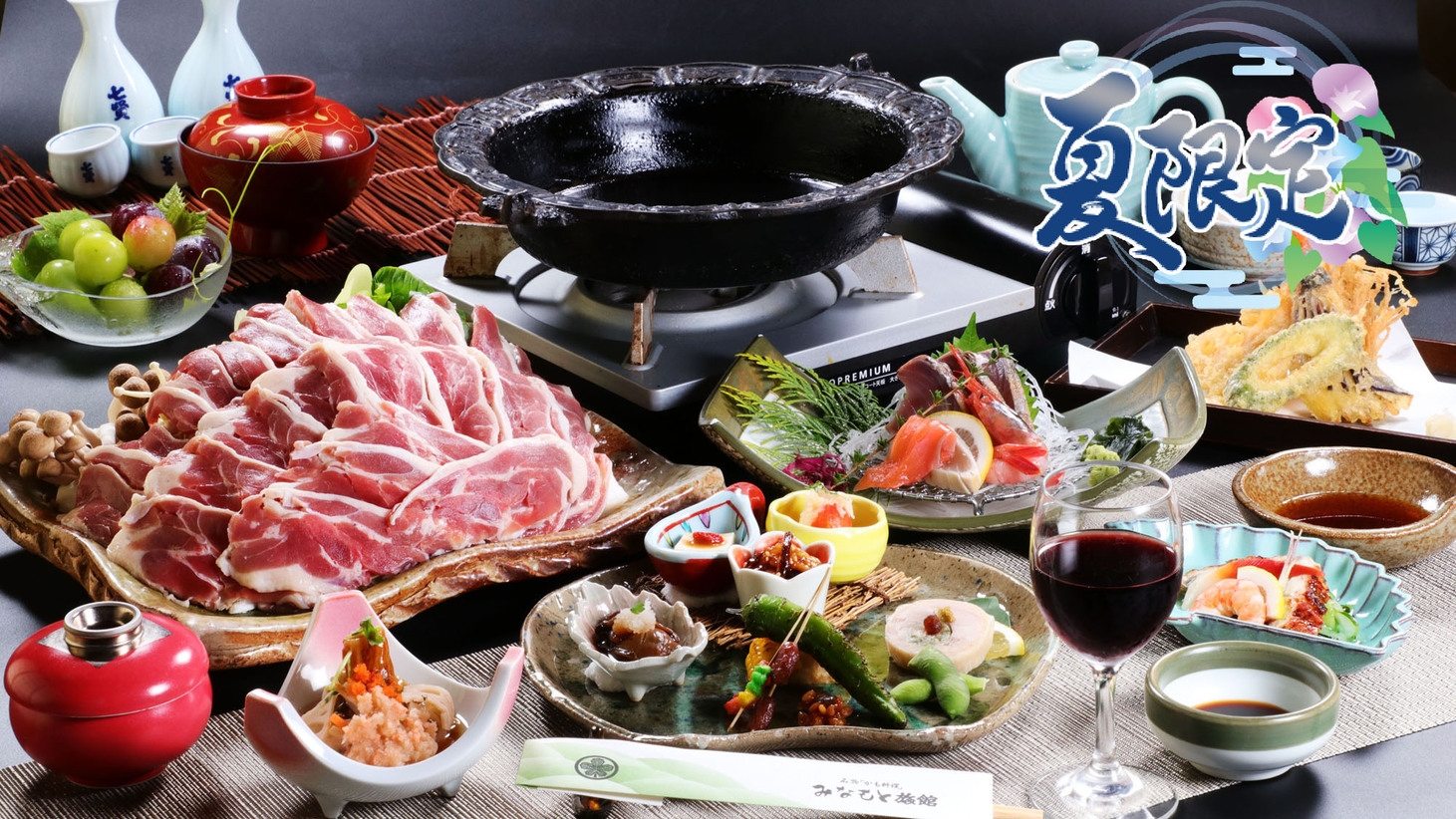 【お盆限定】スタンダード★鴨すき焼きor鴨みそ鍋をチョイス♪ ＜特典付＞