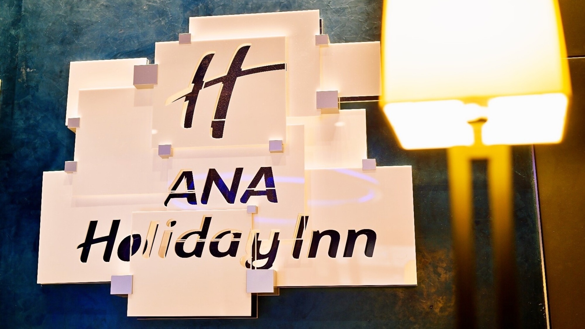 anaホリデイ イン仙台 日帰り デイユースプラン一覧 楽天トラベル anaホリデイ イン仙台 日帰り デイユースプラン一覧 楽天トラベル