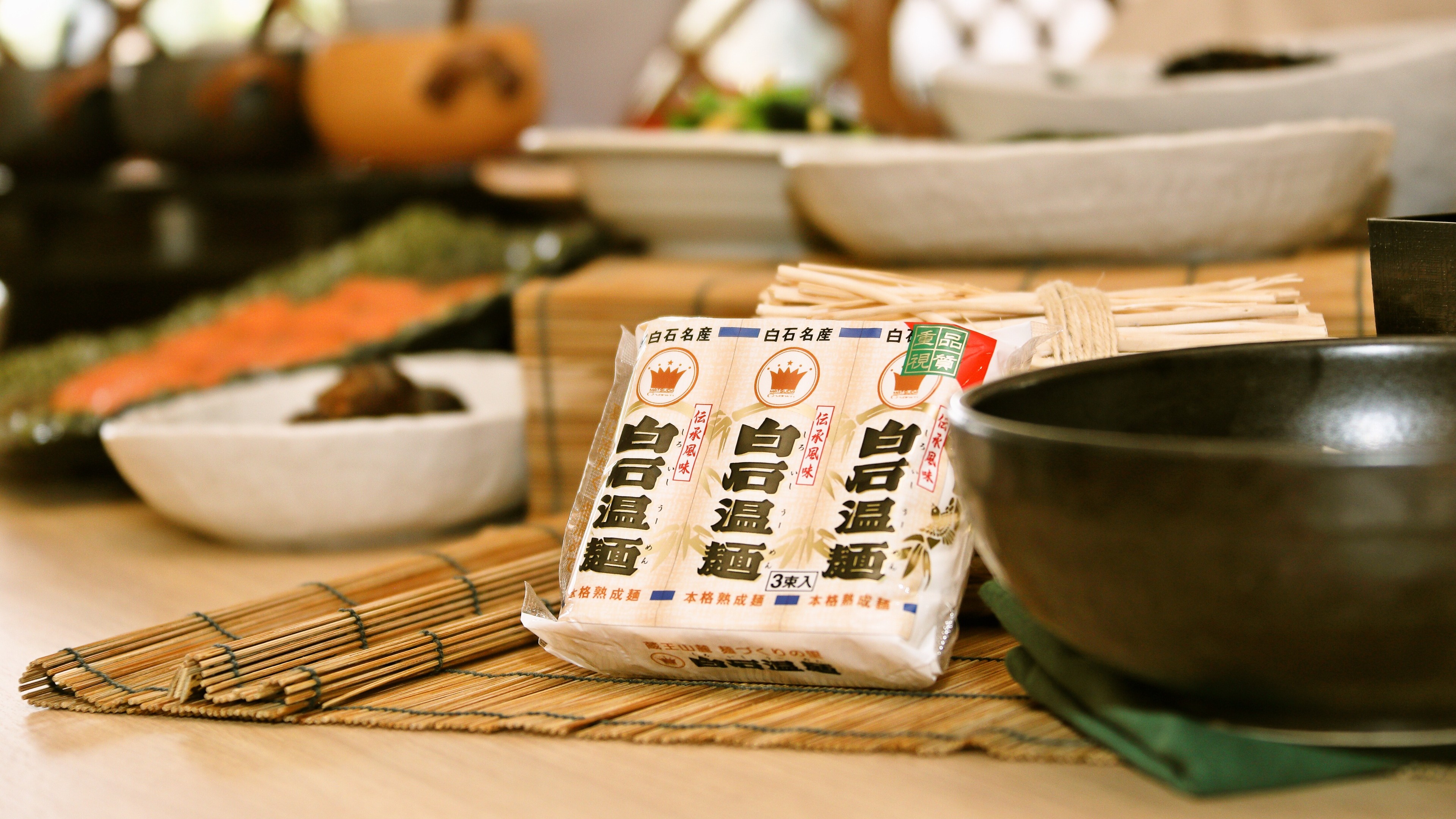 みやぎのご当地グルメ、"日本一短い麺"白石温麺(うーめん)もございます！