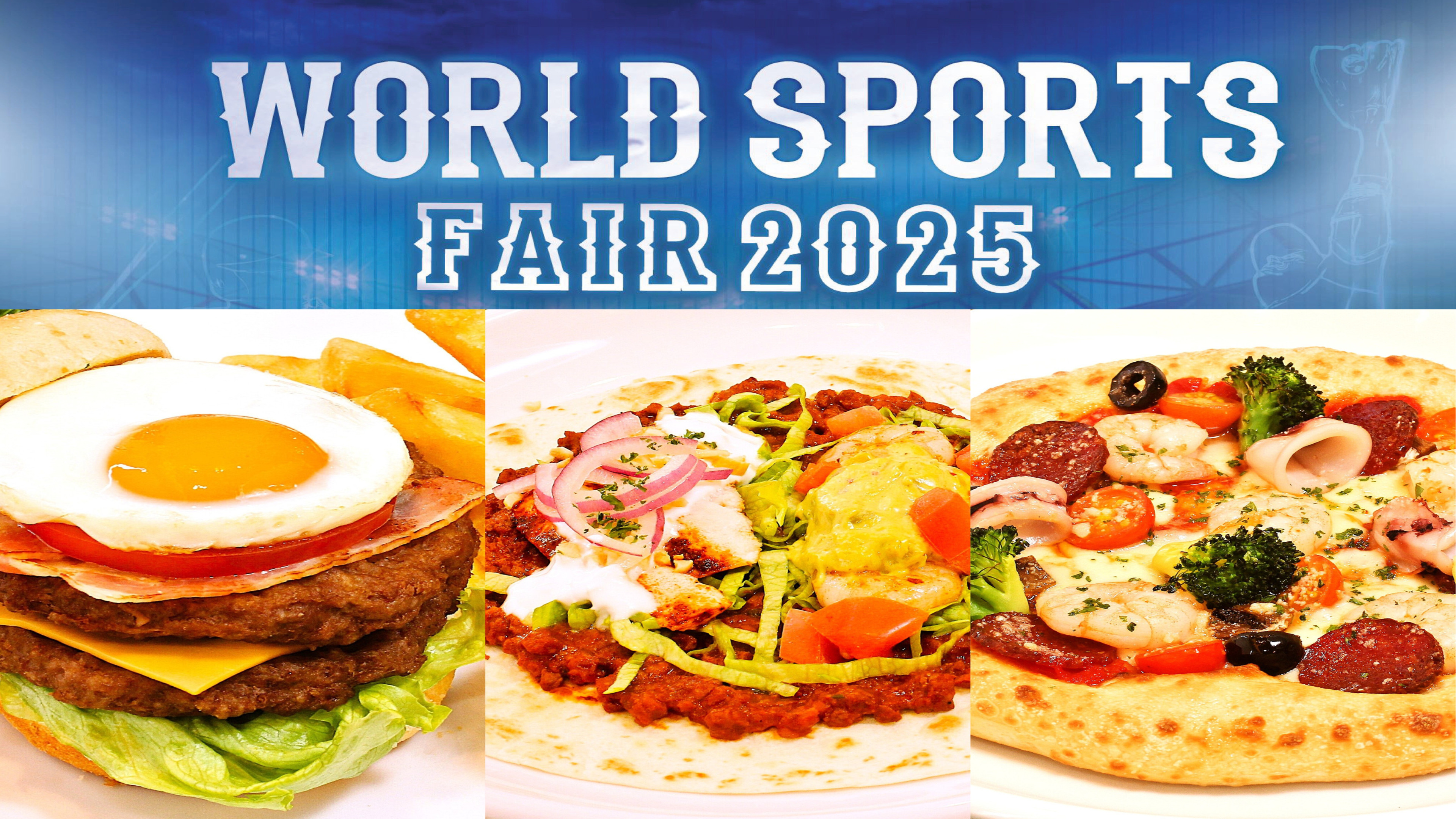 【3月ランチ】ワールドスポーツフェア<各1800円(税サ込)>