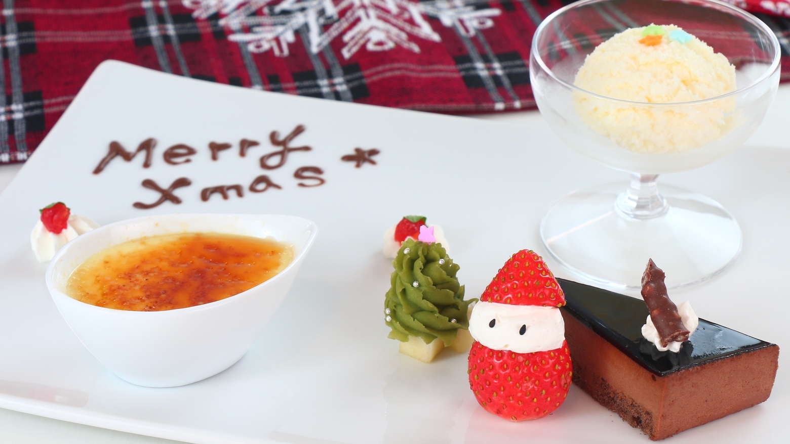 ☆クリスマスディナー☆+゜ スペシャルメニューで ちょっと贅沢な夜を♪