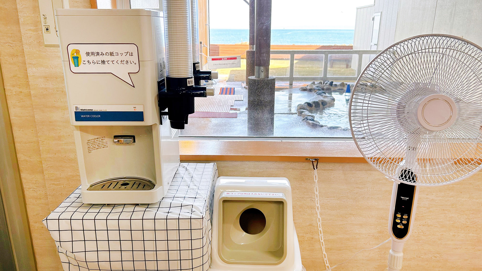 ・【冷水機】ご自由にご利用下さい