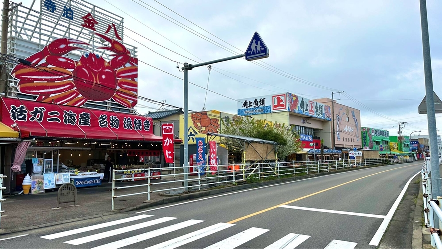 ・きんぱちの湯姉妹館である魚の市場通り金八には新鮮なお魚を取り揃えています