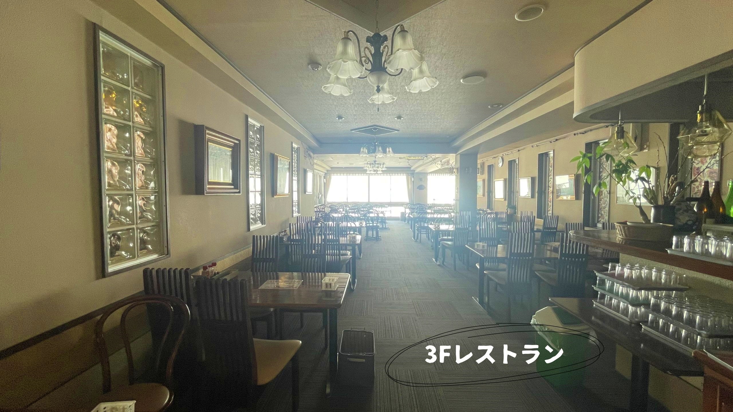 【館内】レストラン