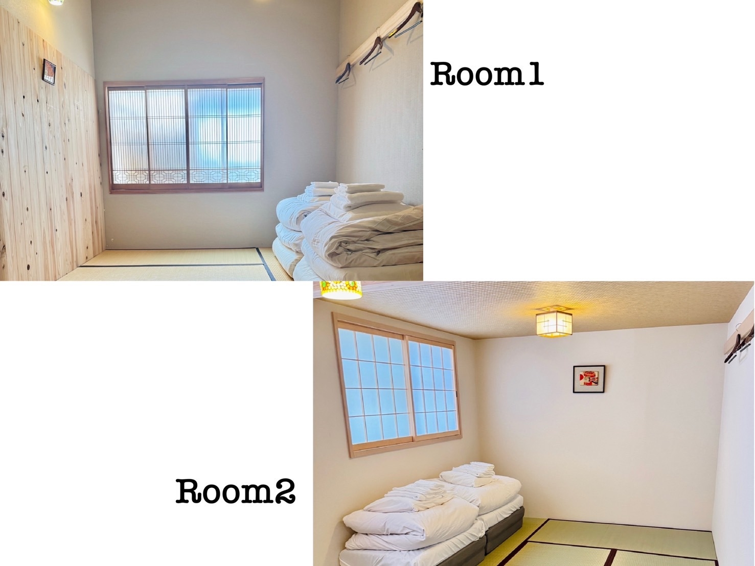 【素泊まり】貸切利用（かえで庵）