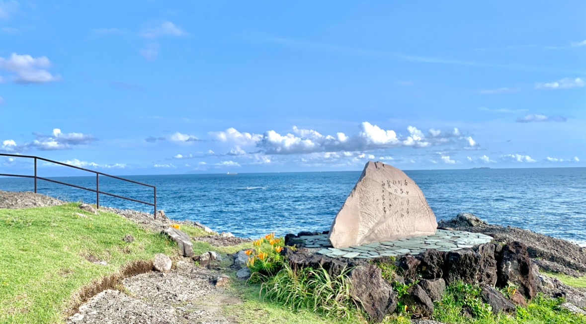 恵比須島からの風景