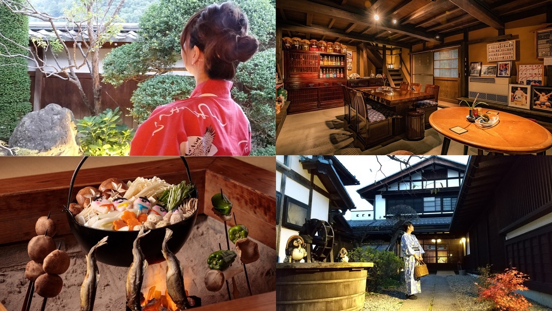【ソロ活一人旅プラン】1人を満喫☆☆☆