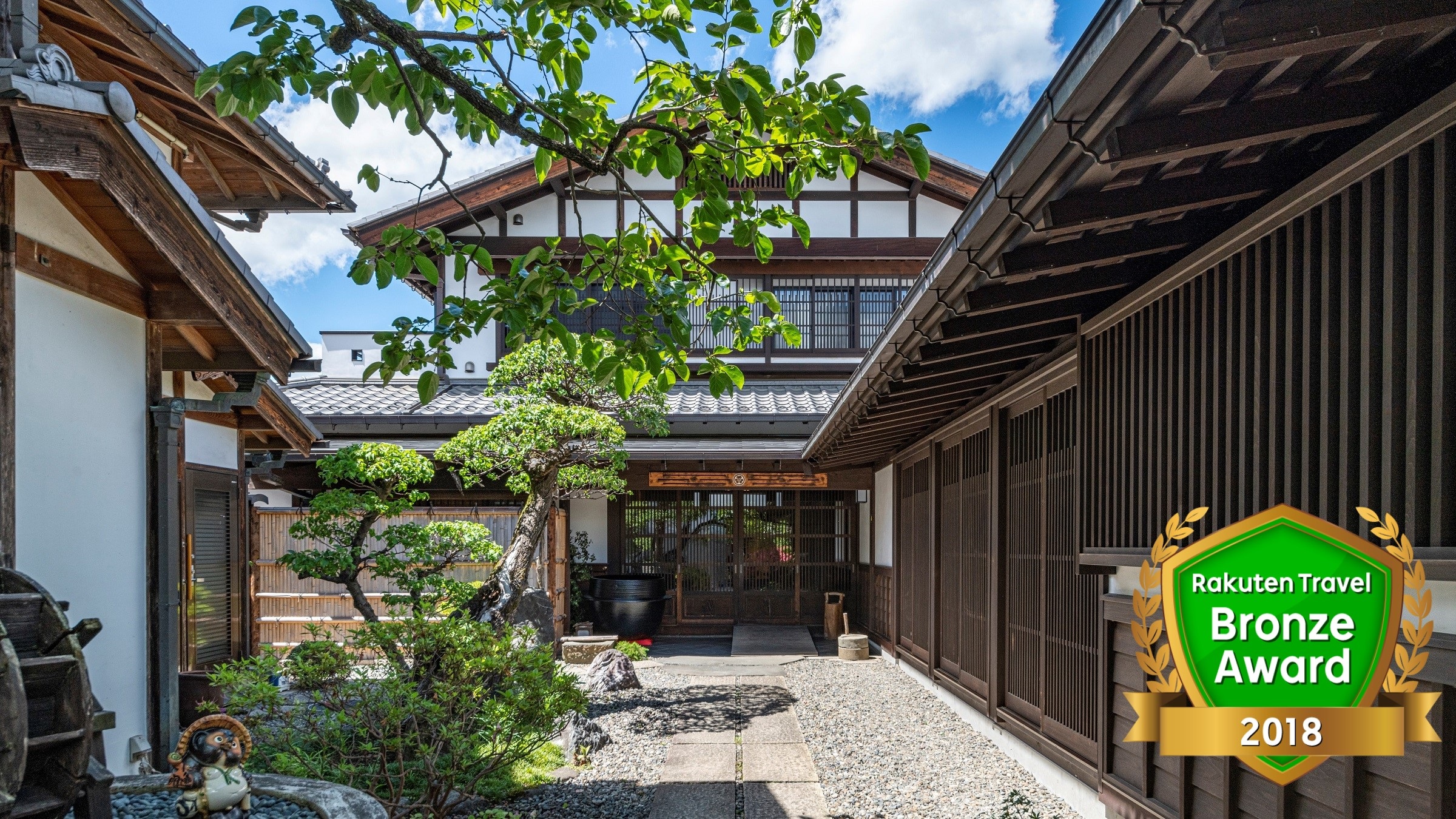 二百年の農家屋敷 宮本家 宿泊予約 楽天トラベル 二百年の農家屋敷 宮本家 宿泊予約 楽天トラベル