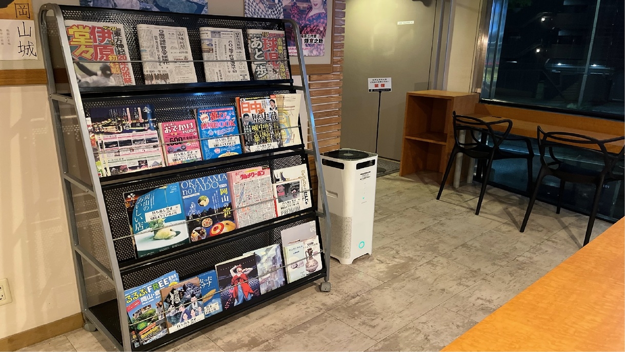 ♪♪事前カード決済専用♪♪シンプルステイプラン【素泊り】
