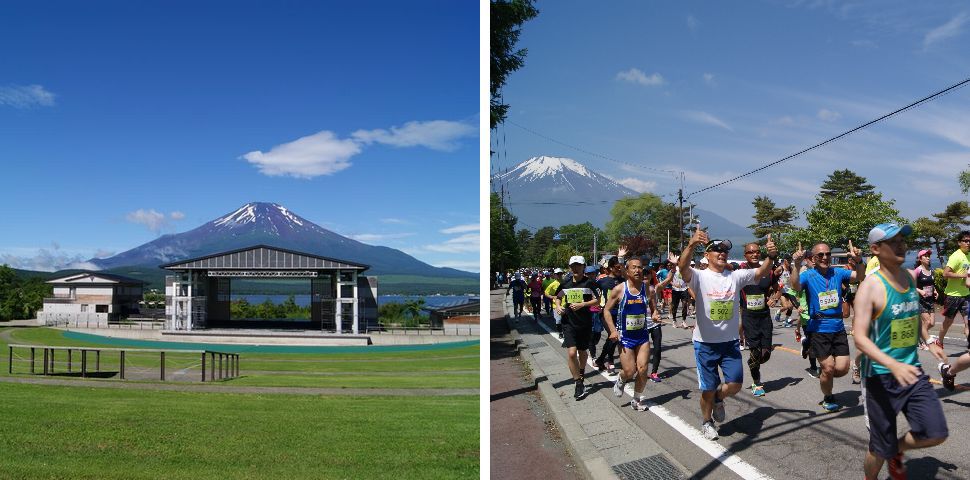 ペンション ブルーリボン 山中湖での主なイベント 楽天トラベル