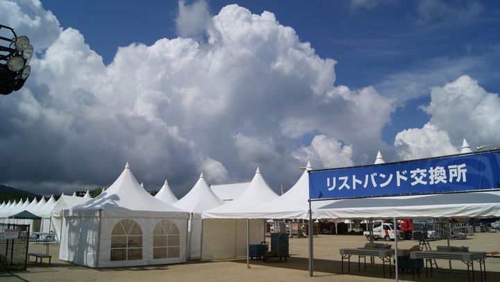 夏フェス会場。