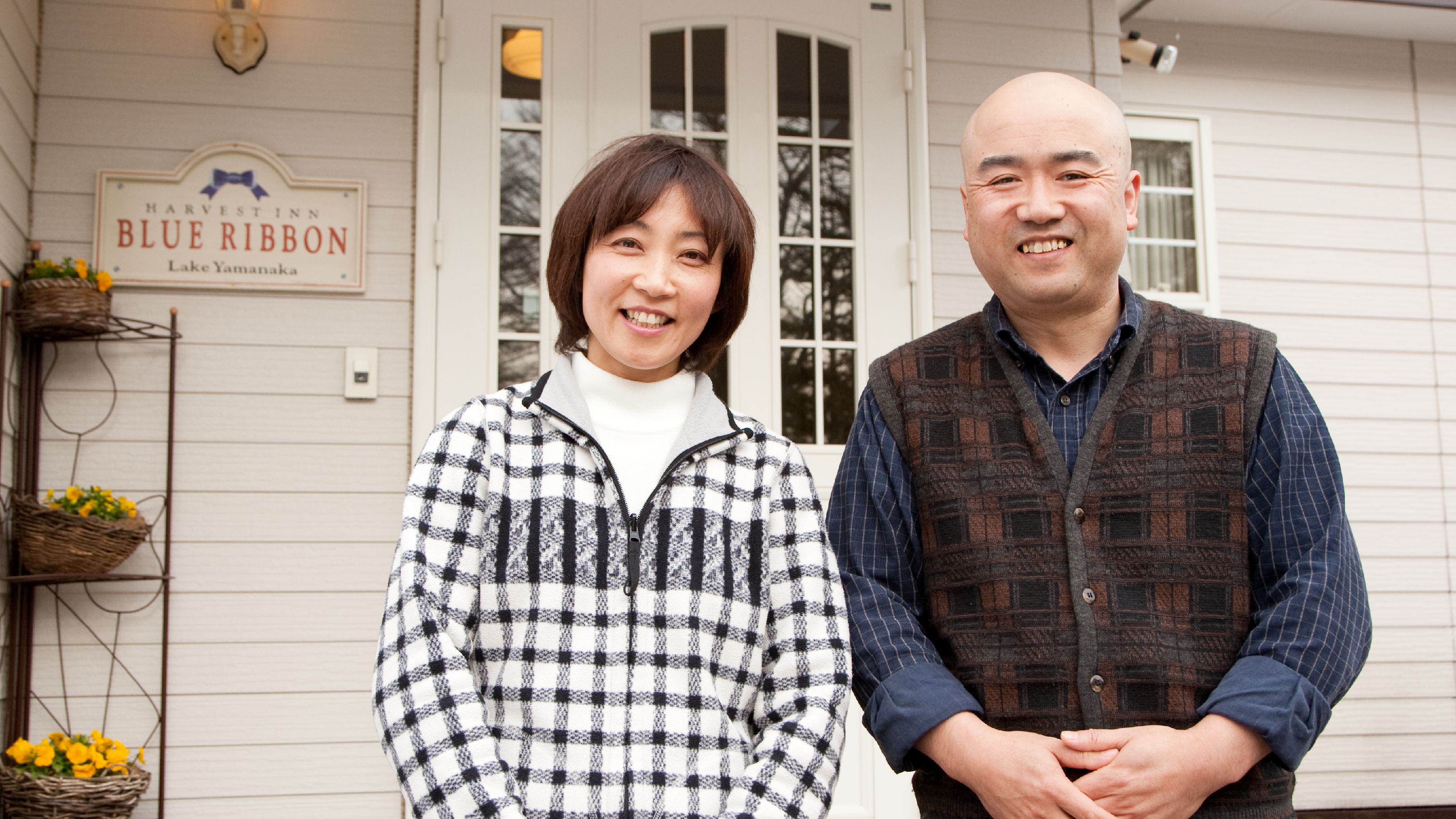 ペンション ブルーリボン 宿泊予約 楽天トラベル ペンション ブルーリボン 宿泊予約 楽天トラベル
