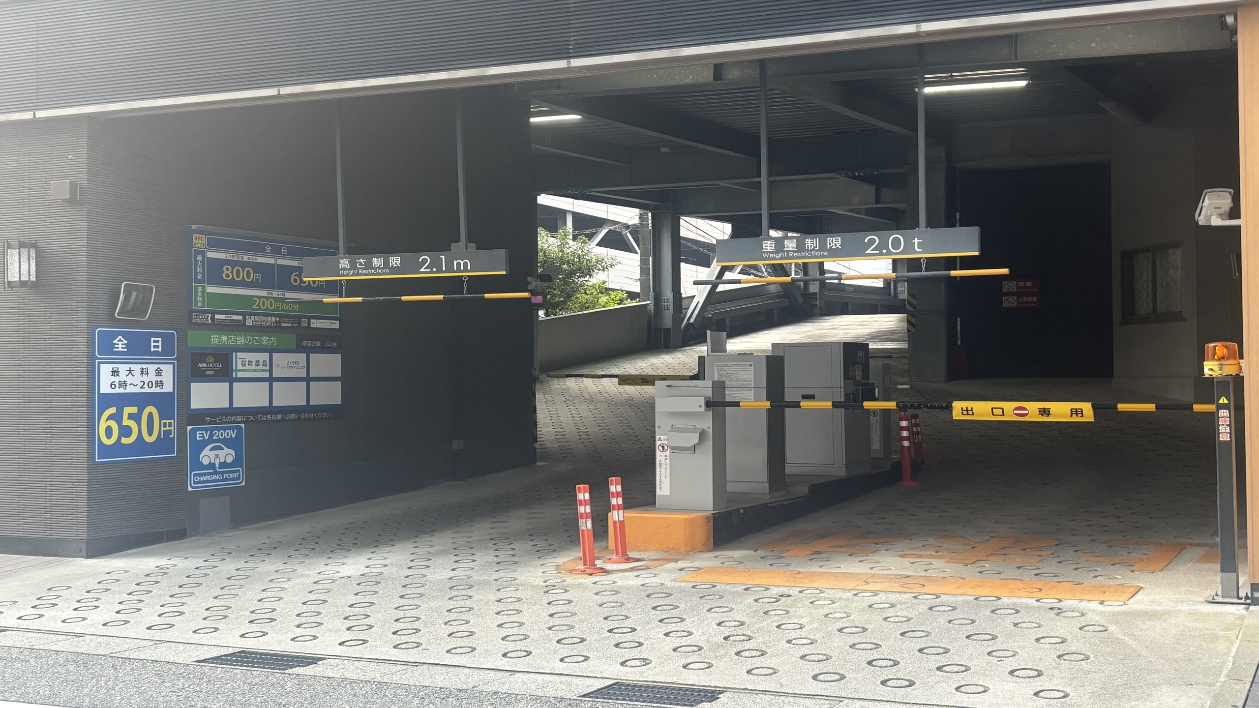 提携駐車場：NPC富山駅前スクエア