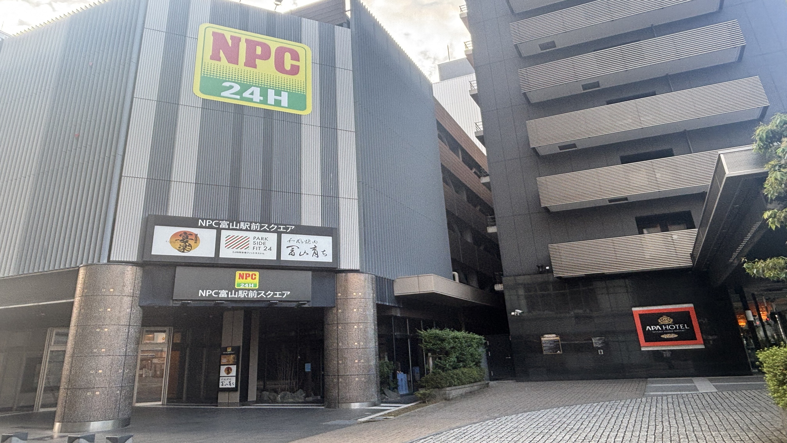 提携駐車場：NPC富山駅前スクエア