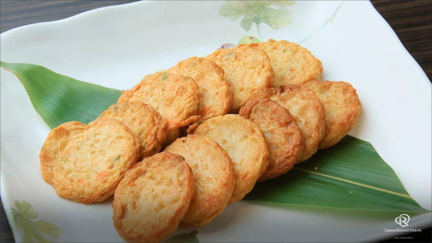 朝食メニュー「練り物」