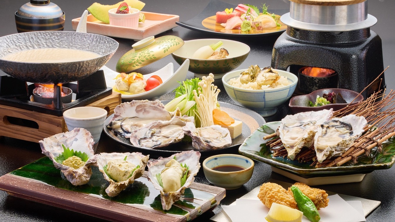 【冬季限定】料理長厳選の『牡蠣尽くし会席』広島が生んだブランド牡蠣「かき小町」も味わえる！