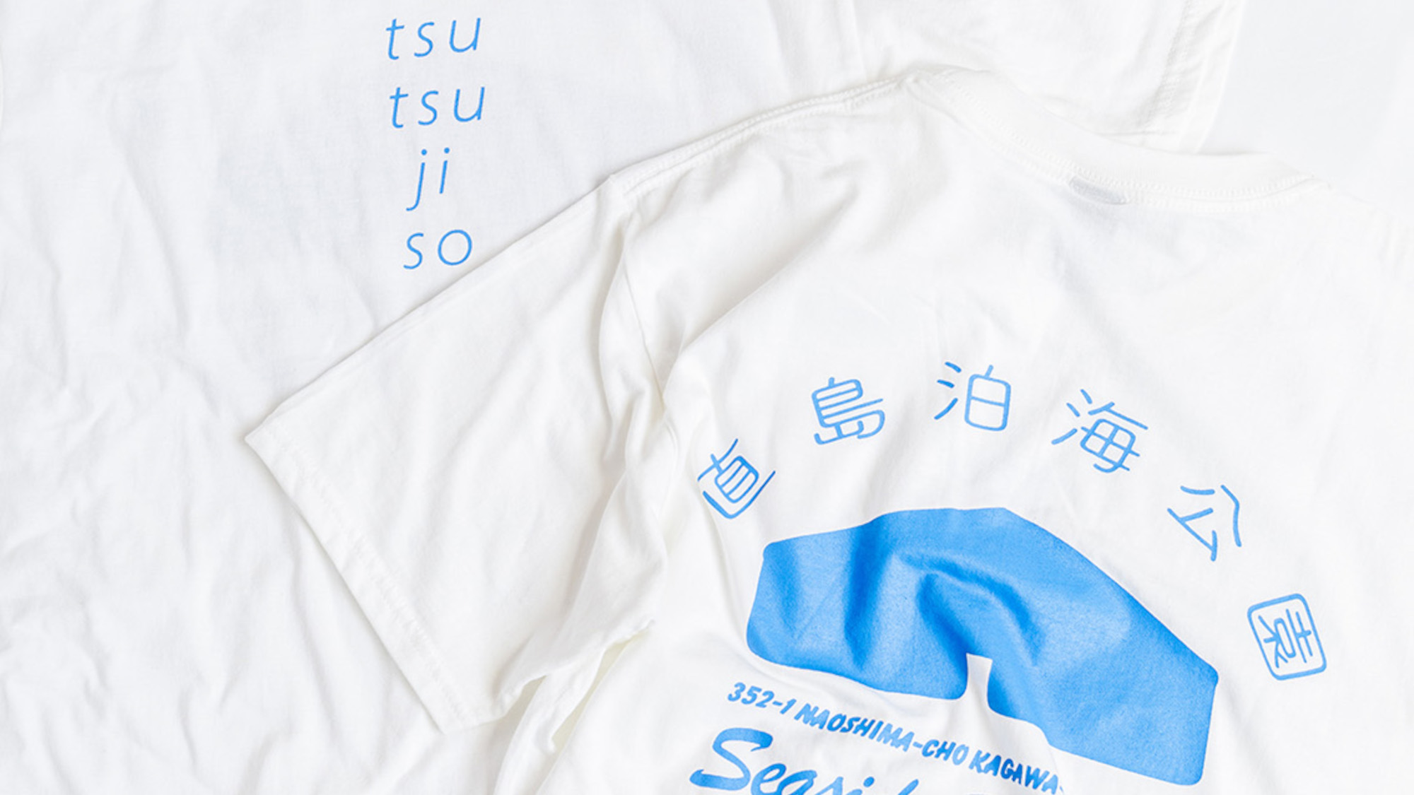 ・受付棟物販／Tシャツ