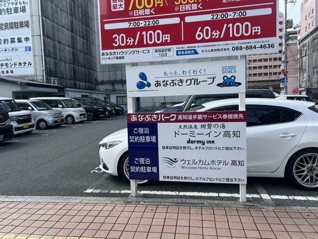 写真4