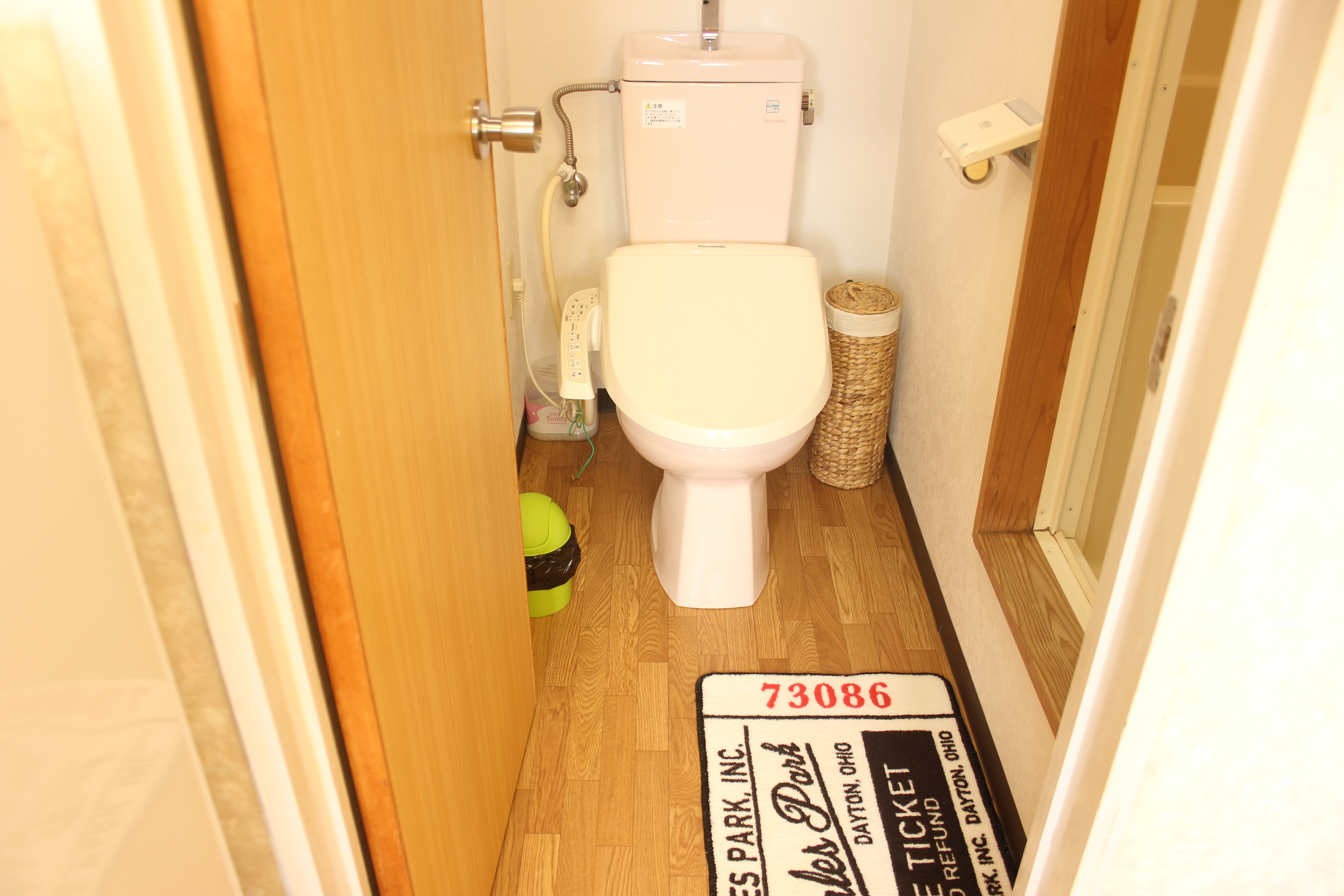 【205】トイレ