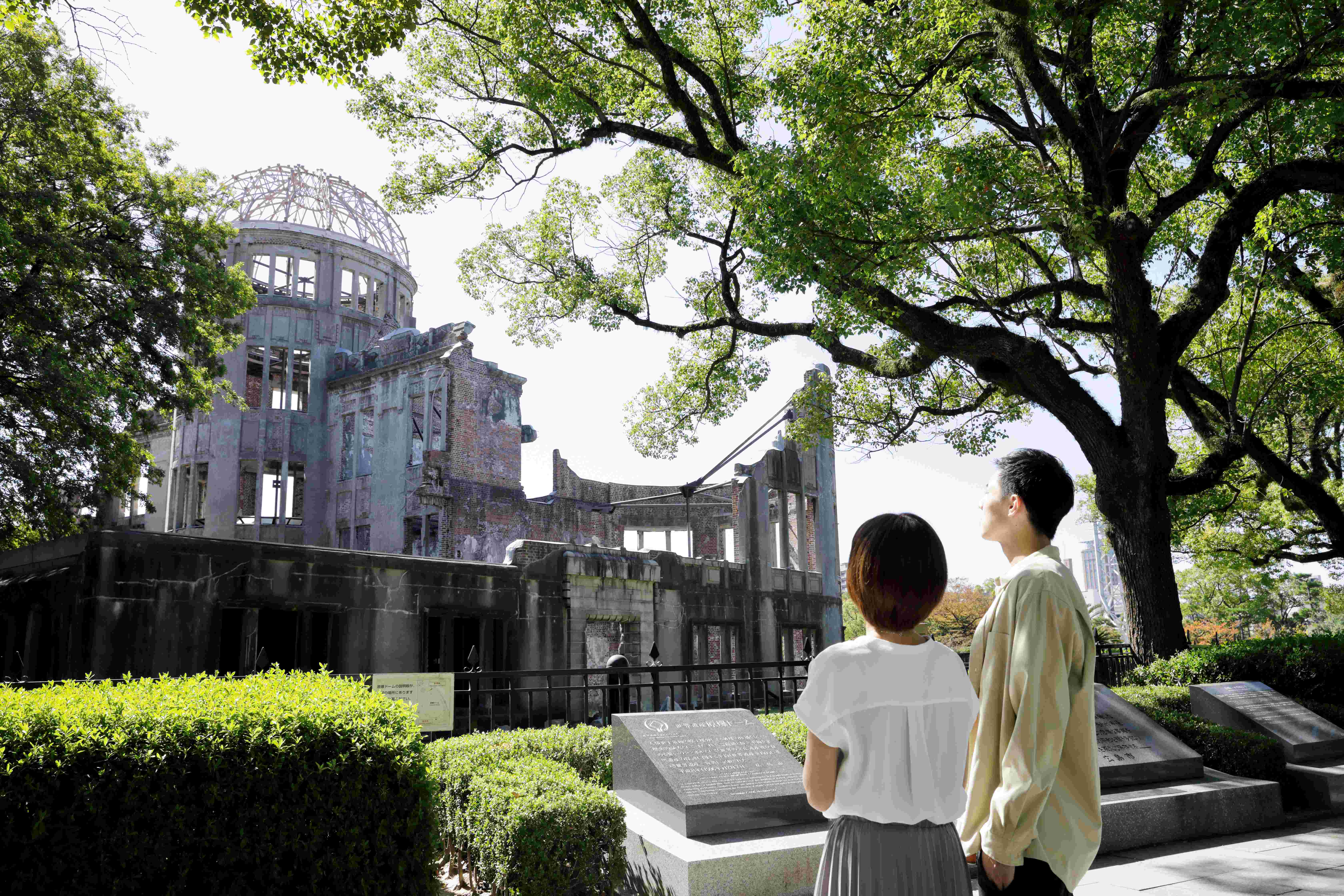市内観光 原爆ドーム ※イメージ