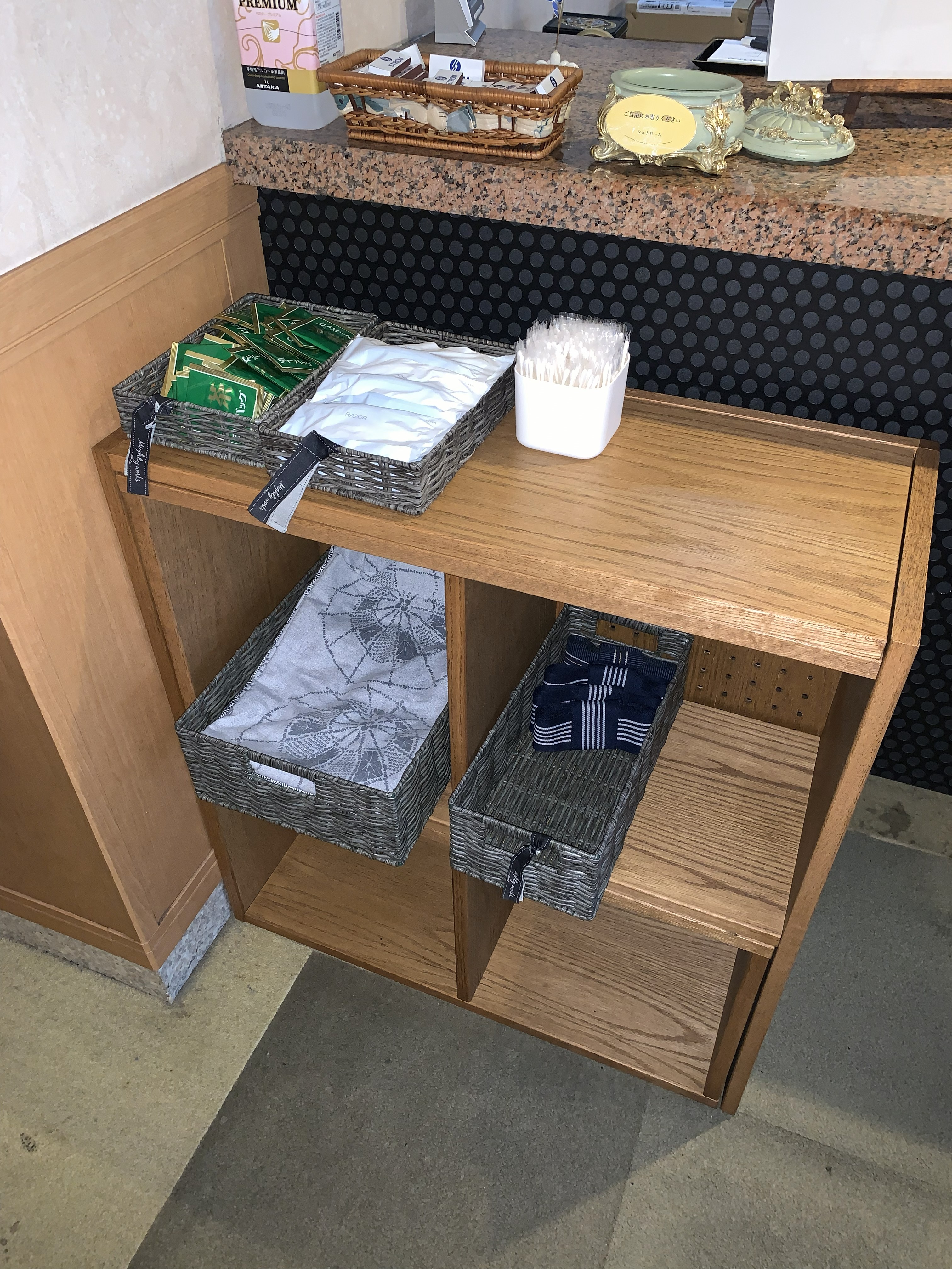 アメニティバー